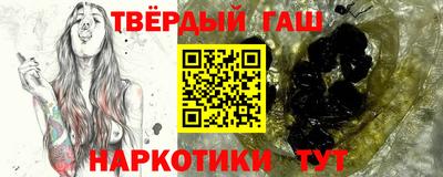 мяу мяу кристалл Нарткала