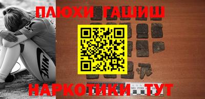 MDMA Нальчик