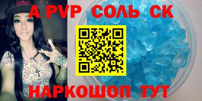 MDMA Premium VHQ Наро-Фоминск