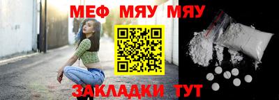MDMA Нальчик