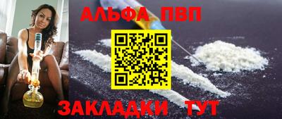 MDMA Premium VHQ Наро-Фоминск