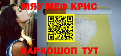 MDMA Нальчик