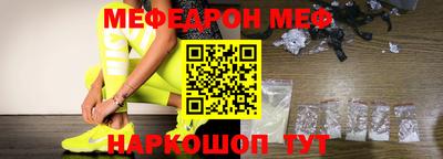 MDMA Нальчик