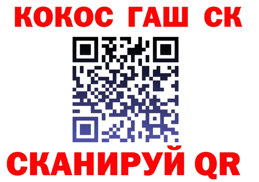 АМФ VHQ ТОР маркетплейс omg Радужный