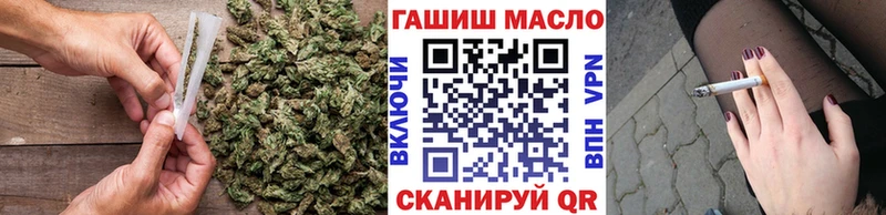 ТГК вейп KRAKEN онион Радужный