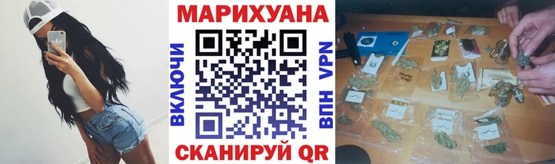 кракен как зайти  Радужный  Шишки марихуана гибрид 